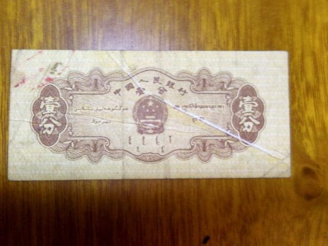 上1000倍的币(2021年1000倍币)