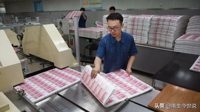 昆明货币交易市场(昆明货币交易市场在哪)