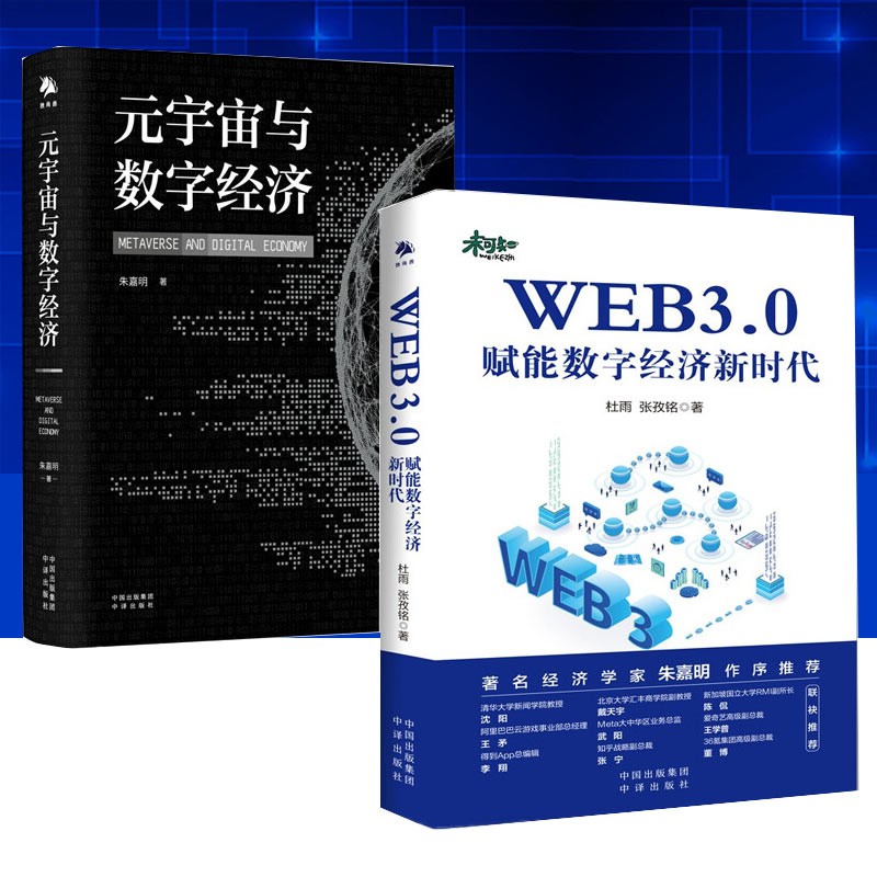 eth币今日价格(eth币今日价格美元)