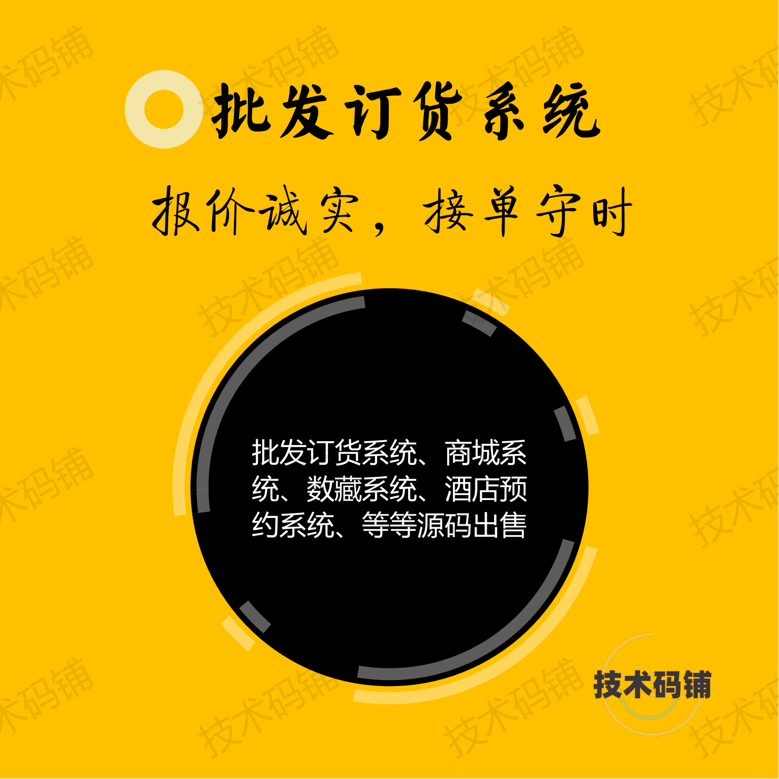 软件源码怎么用(有软件源码怎么做软件)