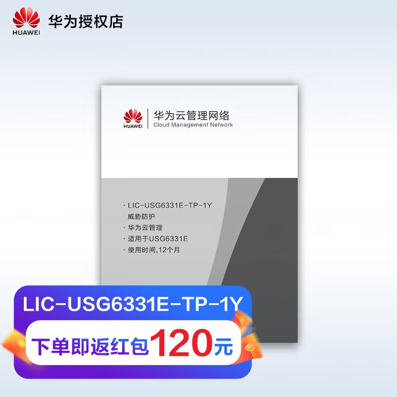 沙盒软件怎么用(沙盒软件怎么用微信登录)