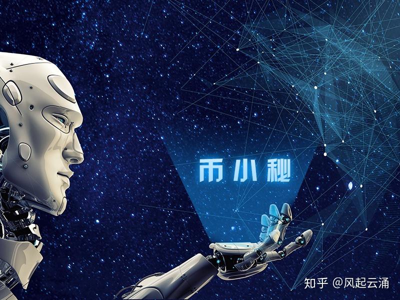 如何玩转币圈(如何玩转币圈游戏)