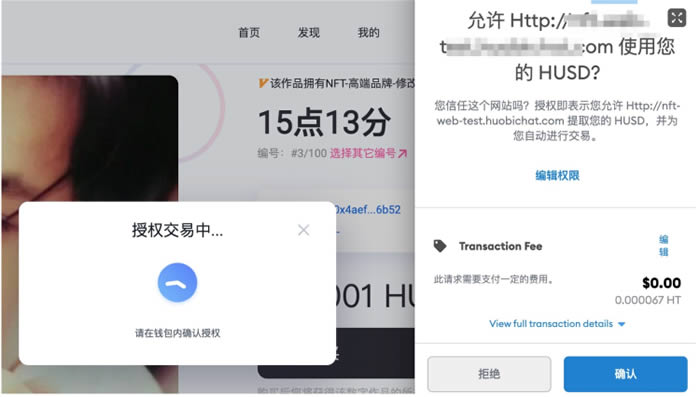 binance哪里下载(binance app官网下载)
