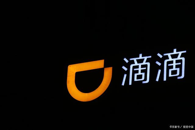 打的软件(打车软件投诉哪个部门)