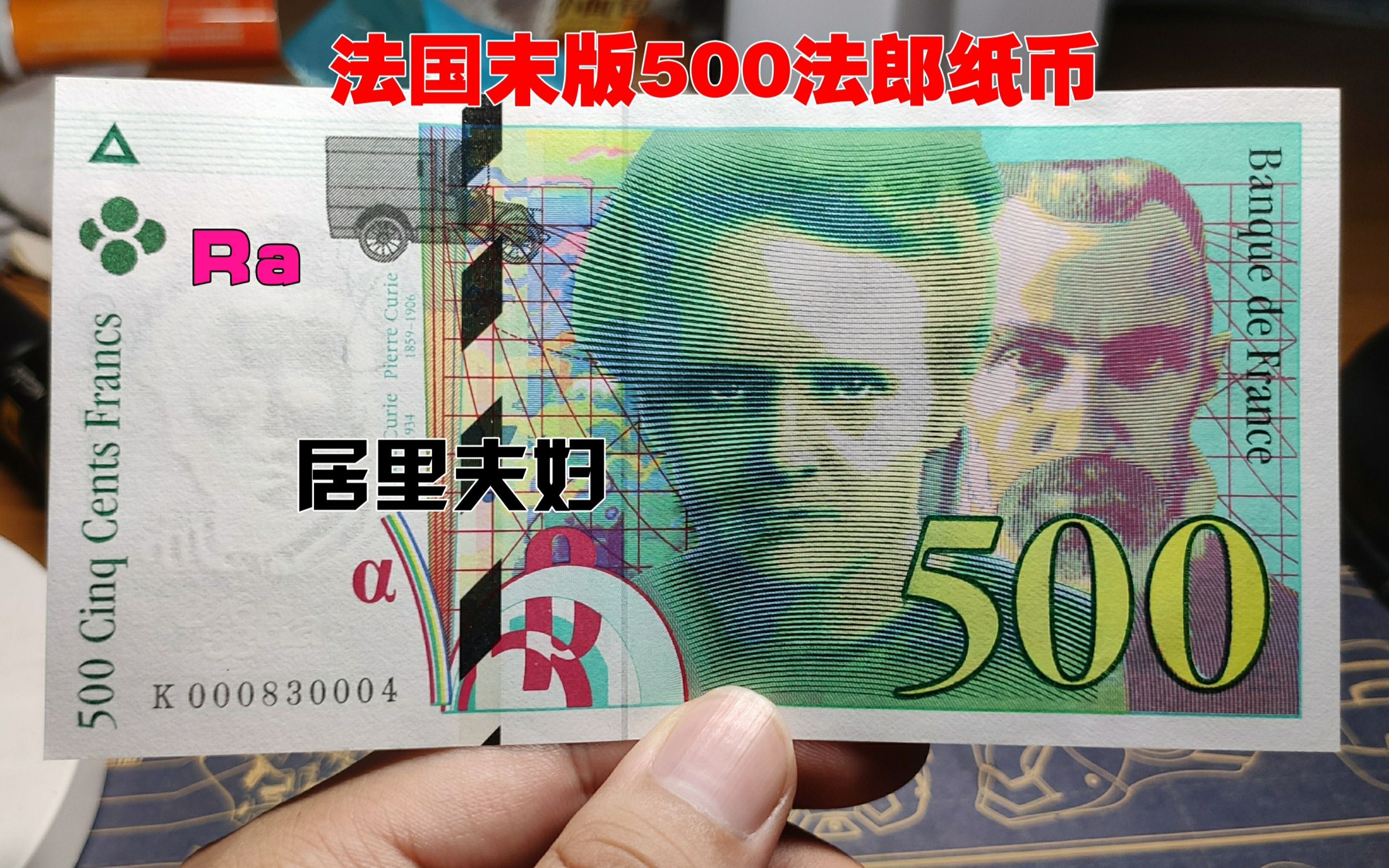 法币是什么(国民党时期法币是什么)