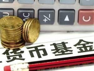 货币互换以场内交易为主(货币互换指交易双方在什么情况下)