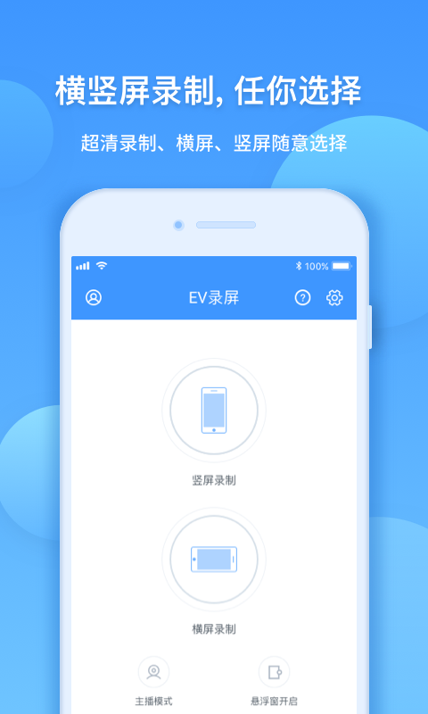 软件下载的软件(软件下载的软件收费怎么取消)