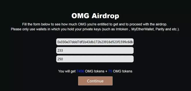 omg币的优缺点(omg币是不是要归零)