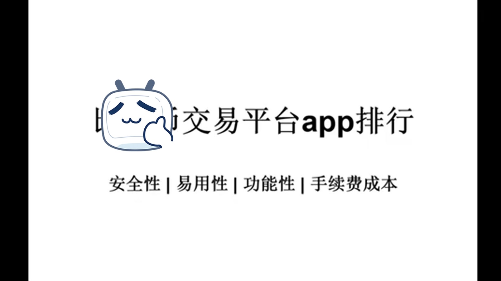 货币怎么交易(货币怎么交易到国外)