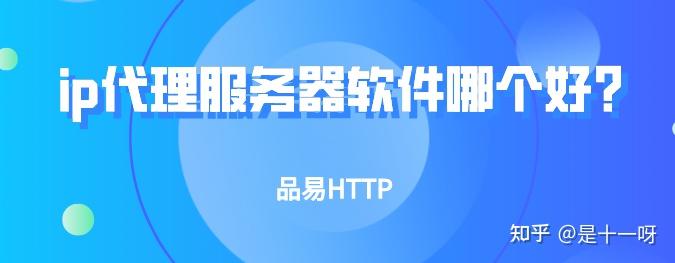 现在软件(下载软件应用)