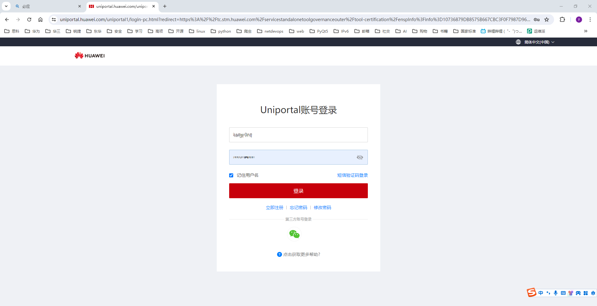 eth软件源代码(eth_getsoftwareresetstatus)