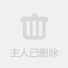 吉祥币今天的价格(吉祥币今天的价格是多少)