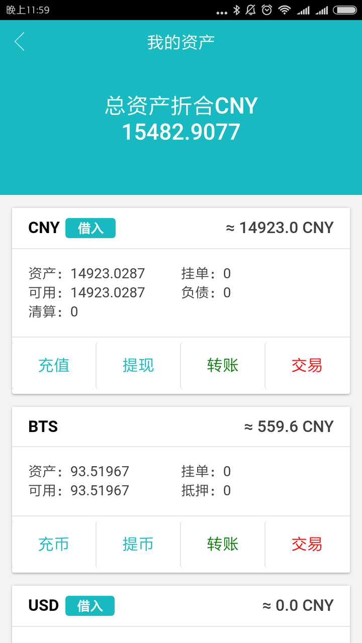 eth币吧(eth币合法吗)