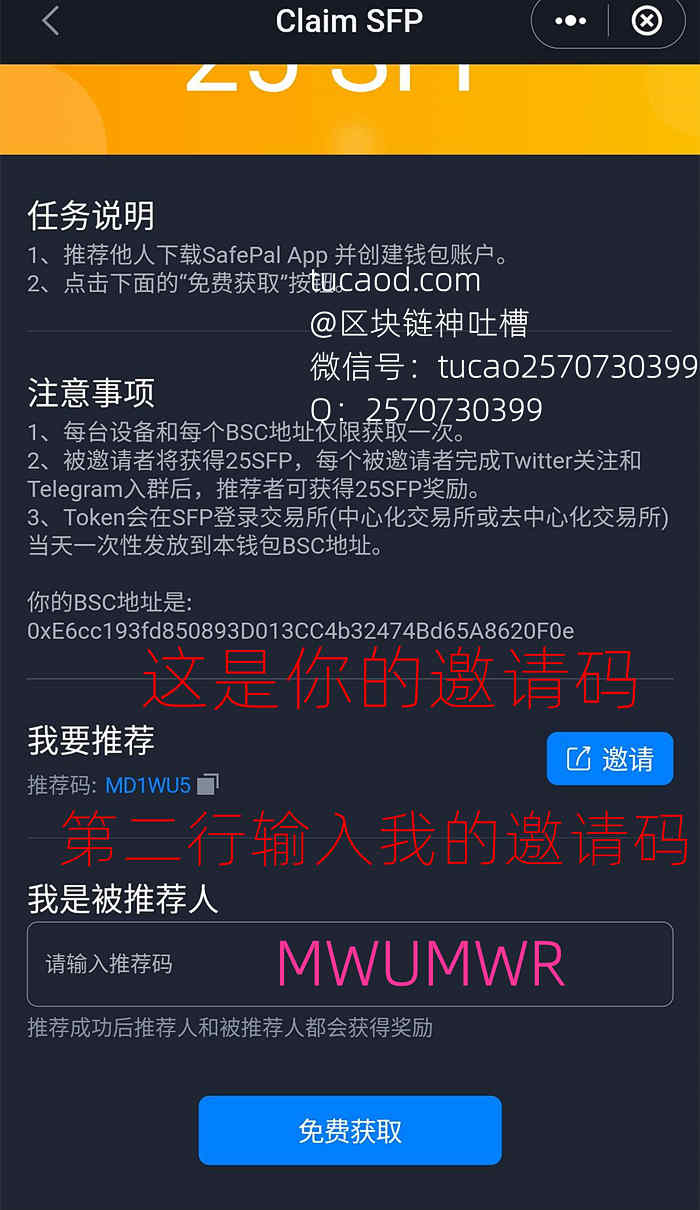 binance怎么下载不了(下载binance authenticator)