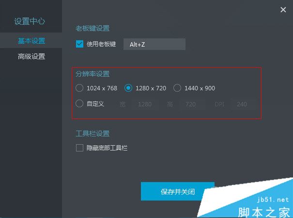 软件配置是什么(软件配置主要包括)