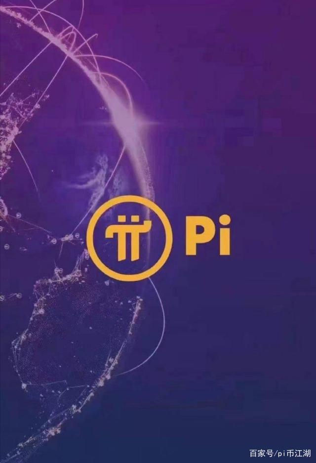 eth币吧(eth币最新价格)