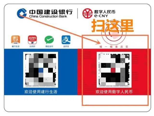 消费币怎么用(消费币会不会清空)