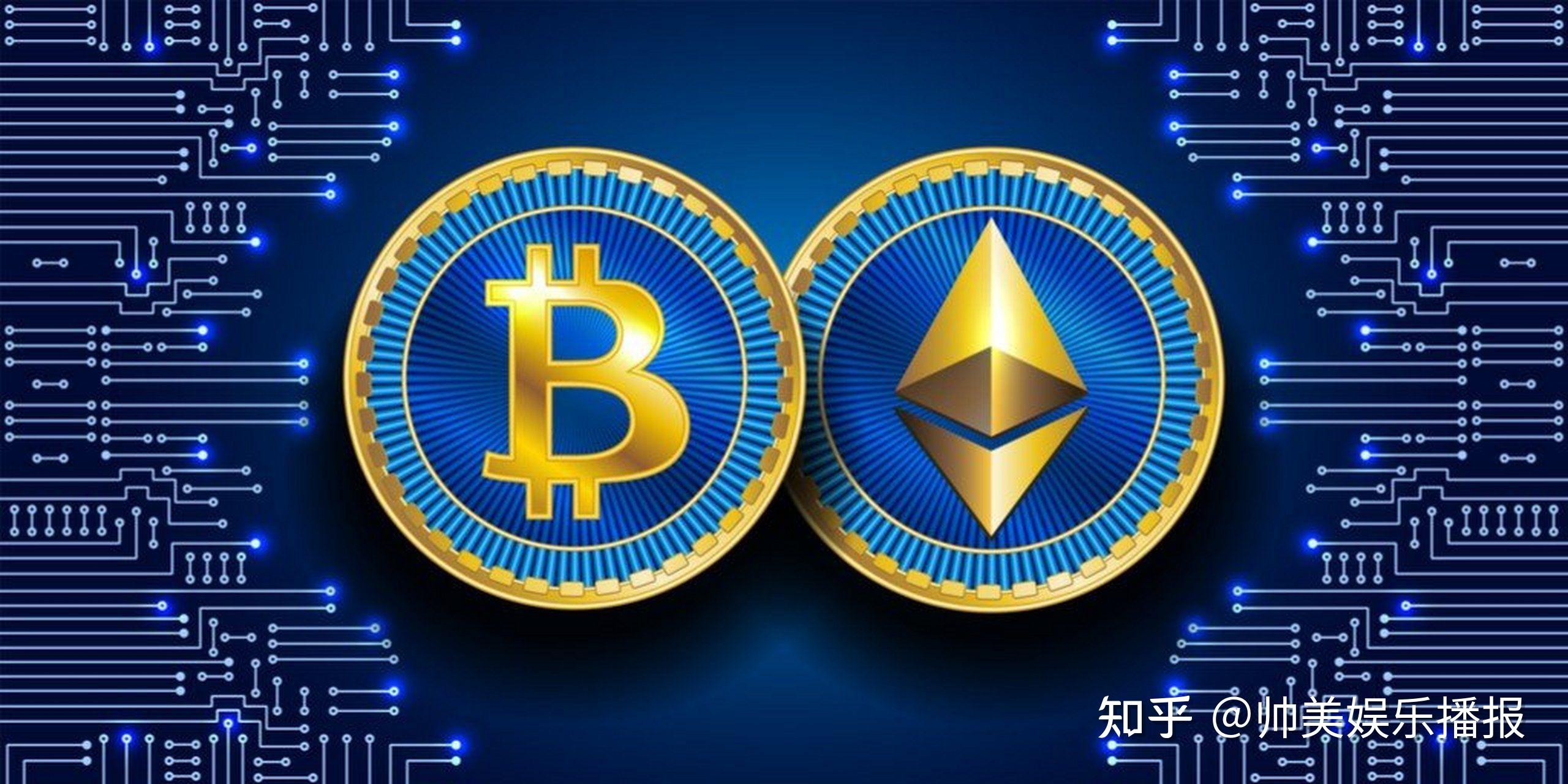 币易怎么样(币易coinyee平台)