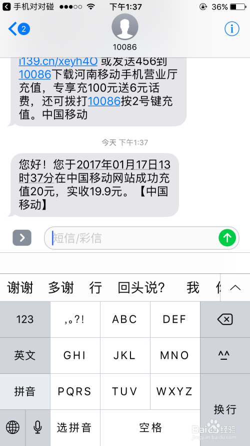怎么玩币(怎么玩币圈稳赚钱)