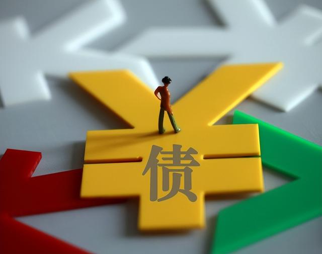 债券在途交易市场(债券在途是什么意思)