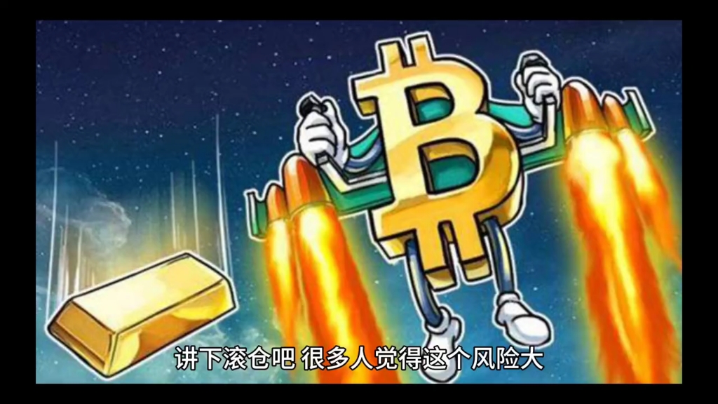 高频炒币工具推荐(高频炒币工具推荐下载)