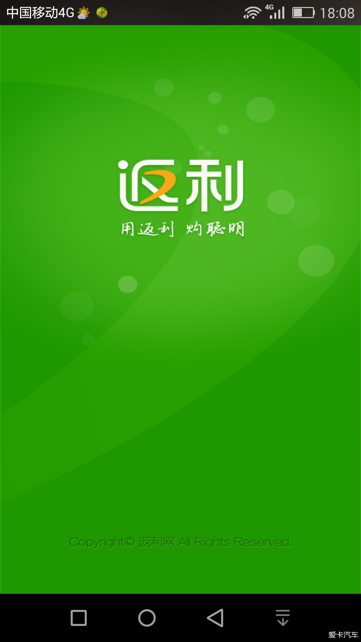 购币网(诟病by池总渣)