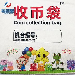 购币网(诟病by池总渣)