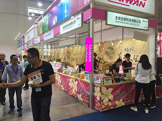 商品交易(商品交易所进行的是)