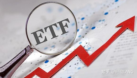 交易etf(交易ETF的佣金由谁决定)