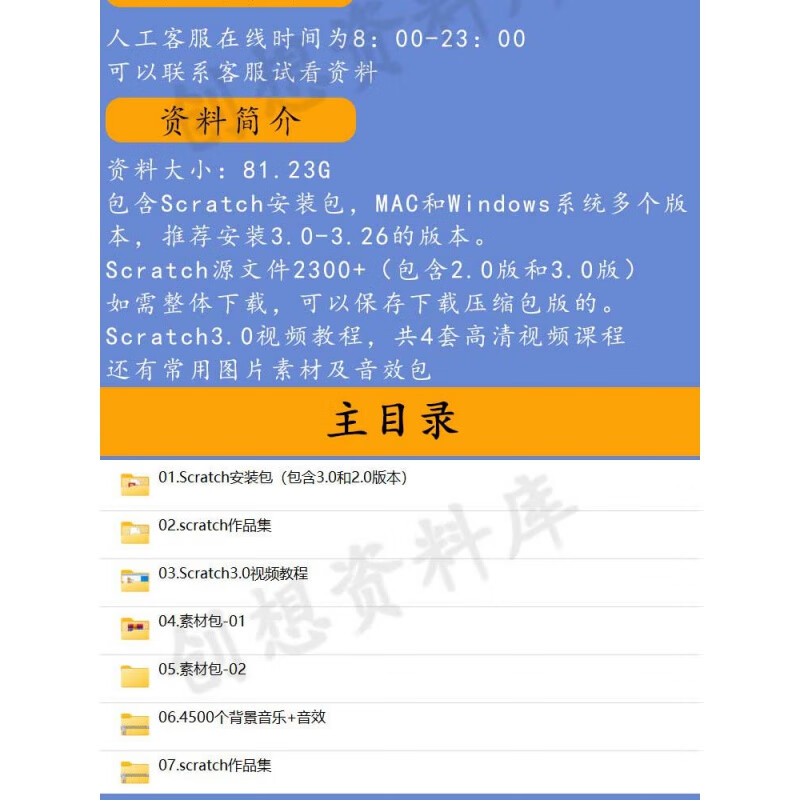 怎么查看软件源代码(怎么查看软件源代码并修改)
