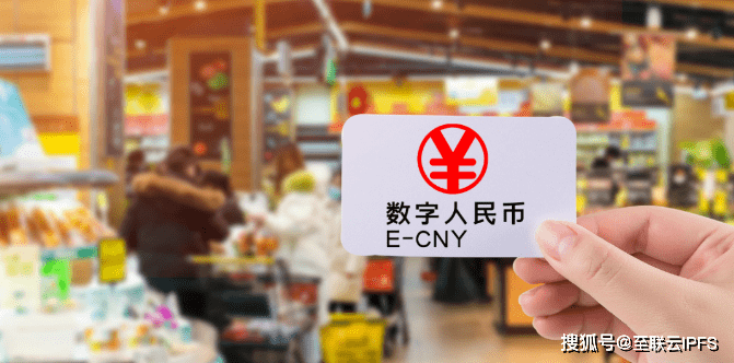 货币发行费(货币发行费预算编制)