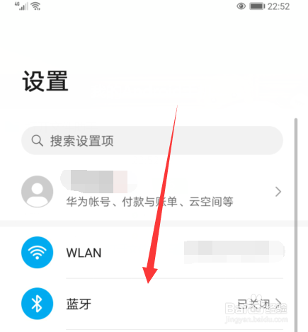怎么升级软件(怎么升级软件版本)