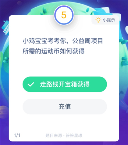 找币网怎么样(找币网怎么样才能赚钱)