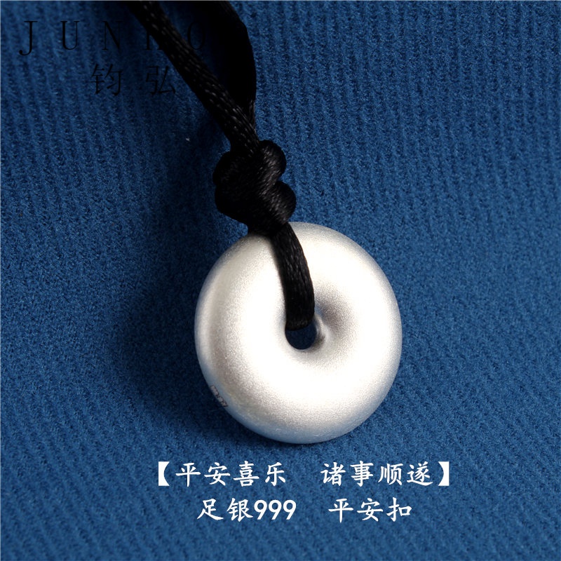 扣币怎么用(扣币可以兑换成现金吗?)