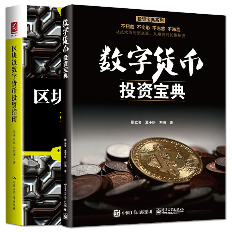 怎么学炒币(新手如何炒币视频)
