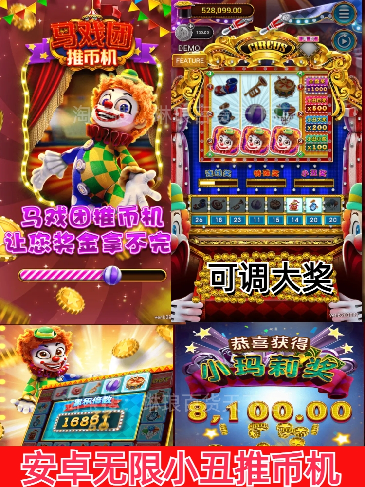 新模拟币(新模拟币怎么获得)