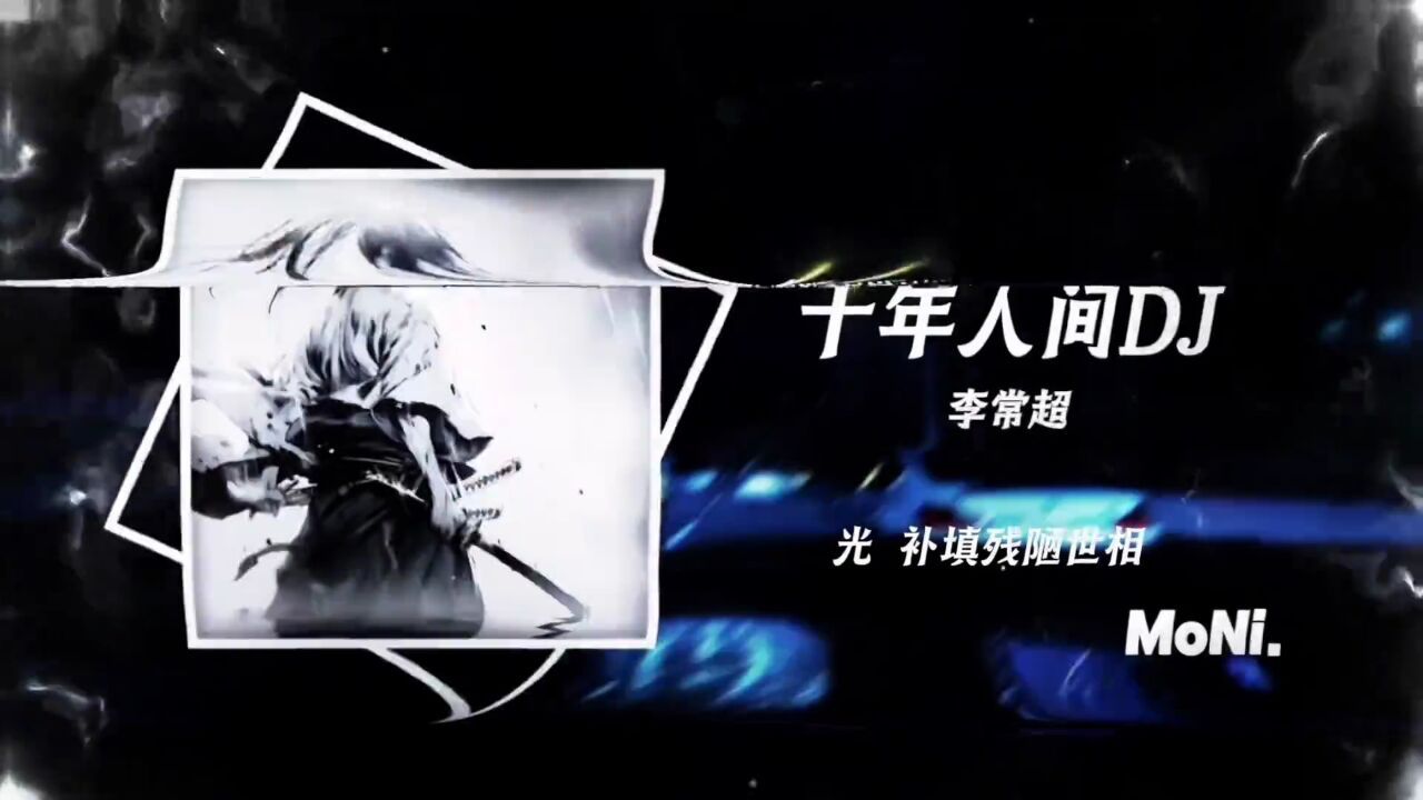 币圈一天人间十年(币圈一天人间十年图片)