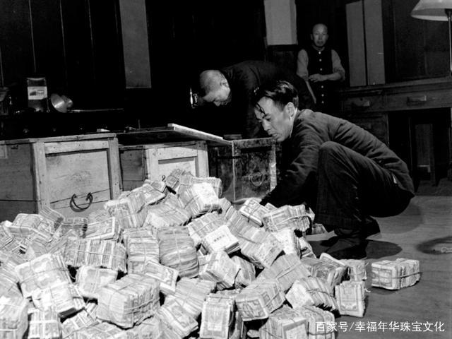 民国法币兑换美元(民国时期法币与美元汇率)