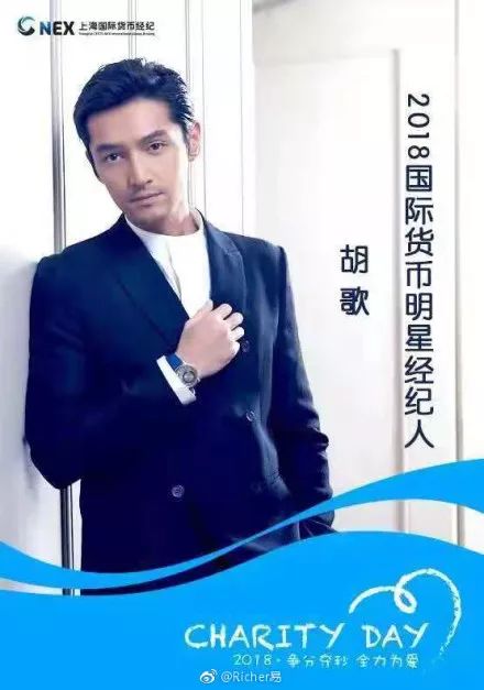 货币经纪人(货币经纪人这个岗位好吗)