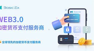 趣币怎么算(趣币是哪个直播软件)