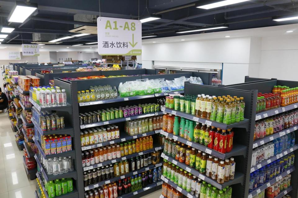 易捷币怎么用(易捷钱包钱怎么用)