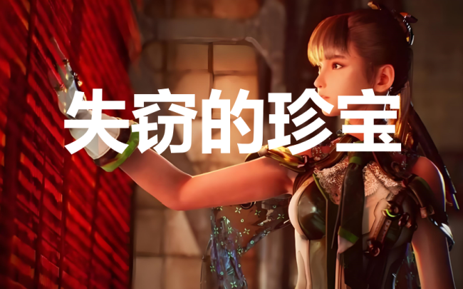 维特币是什么(维特币能上市吗)