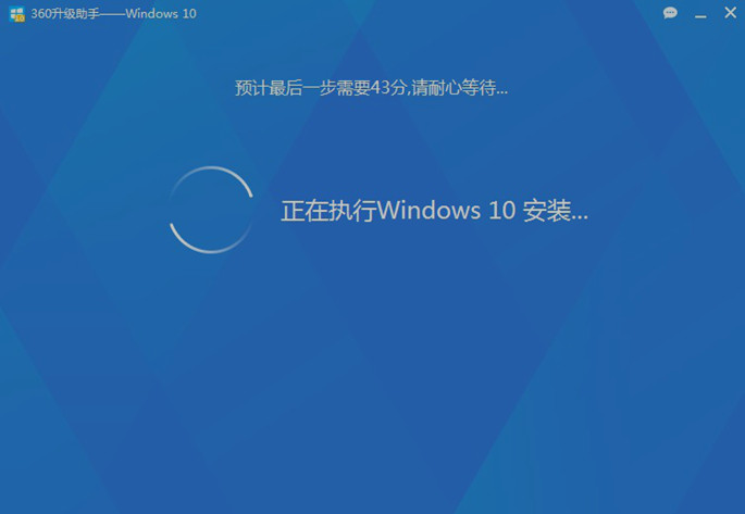 怎么升级软件(怎么升级软件商店)