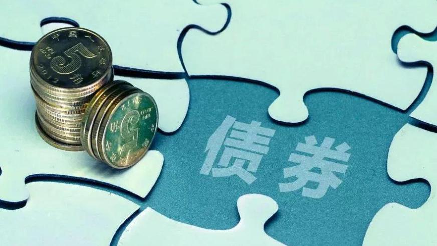 发行债券的交易费用(发行债券的交易费用计入)