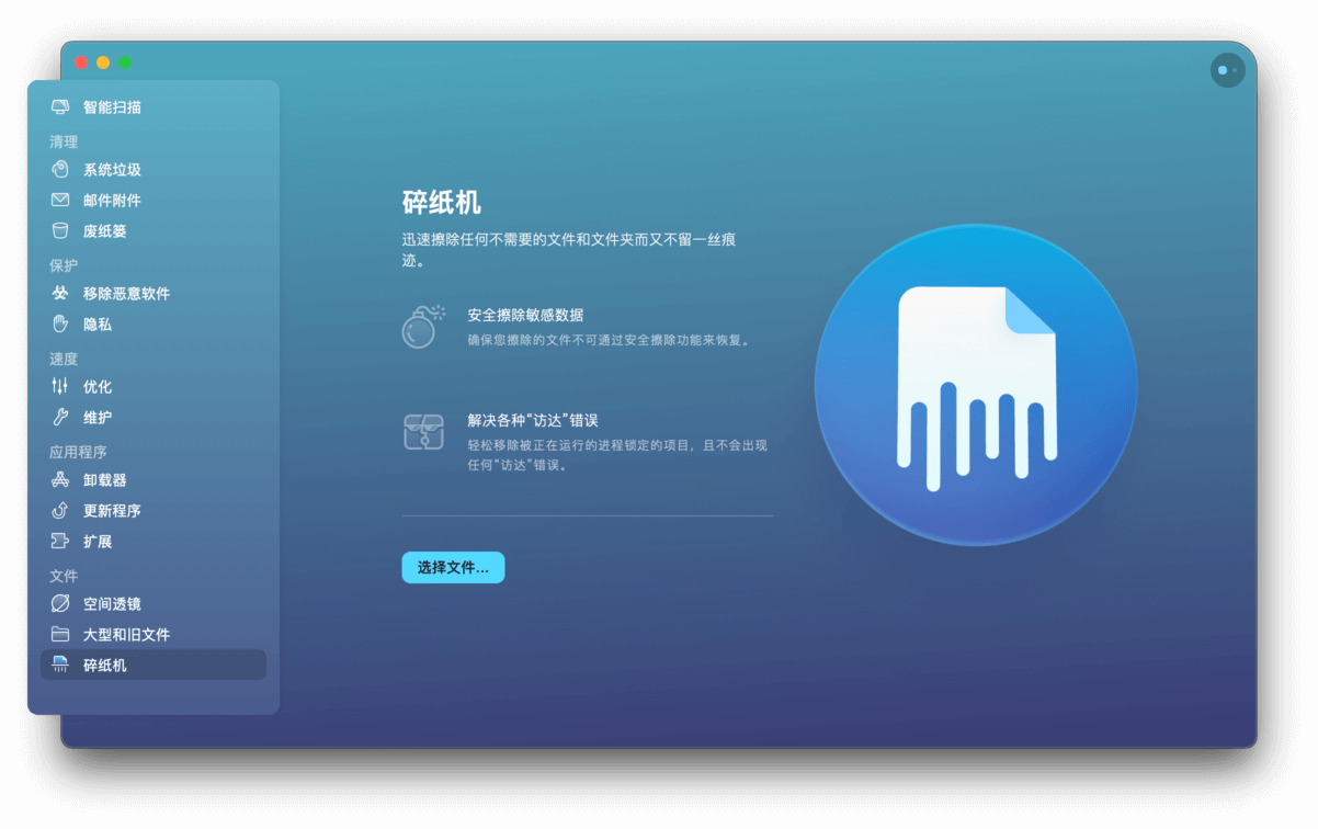 使用软件(实用软件工程吕云翔第二版答案)