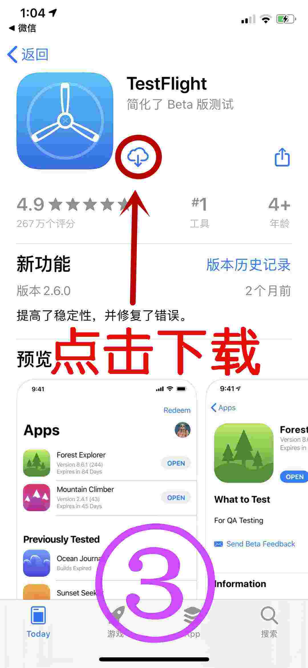 软件多开原理(多开软件是干什么用的)