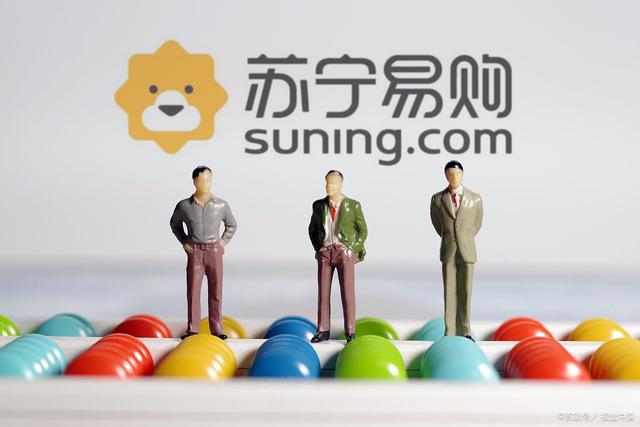 易购币是什么(苏宁易购实现半年度盈利)