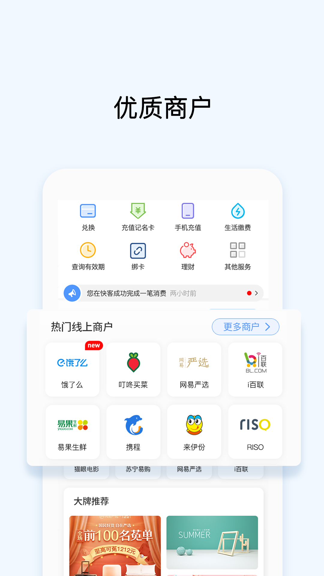 ok下载(facebook下载)